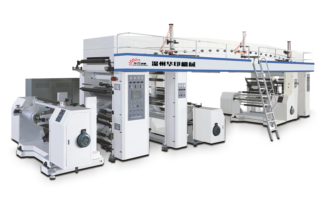 HYGF-E 高速干式復合機 HYGF-E 高速干式復合機